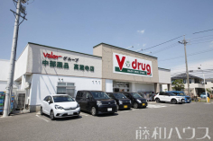 V・drug高蔵寺店