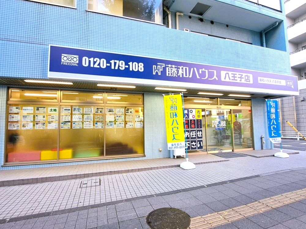 JR「八王子」駅、京王線「京王八王子」駅より徒歩5分圏内です。車でも電車でも来店しやすい立地です！