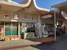 スーパーヤマザキ 平尾店
