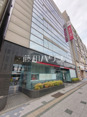 三菱UFJ銀行日野豊田支店