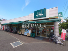 FUJI 百草園店