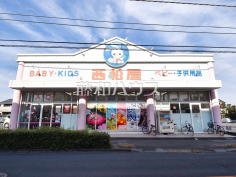 西松屋小金井緑町店
