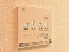 A号棟　浴室乾燥機リモコン　【武蔵村山市伊奈平１丁目】
雨の日の強い味方！浴室換気乾燥機付きユニットバスで洗濯物が乾かせます。　