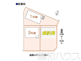 春日井市中央台第3　全3棟　新築戸建物件画像