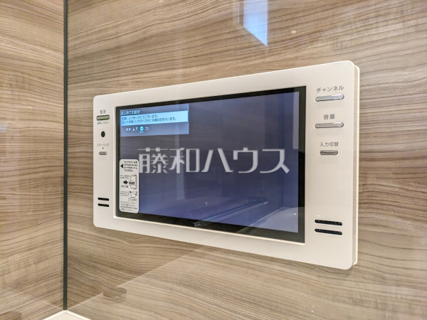 浴室TV　【立川市富士見町４丁目】