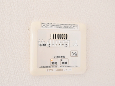 24時間換気システム　【西東京市緑町２丁目】24時間換気システムにより、花粉・PM2.5などの微小粒子物質の侵入を防ぎ、快適な室内を保ちます。　