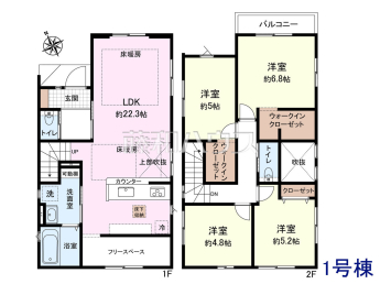 国立市富士見台1丁目　全1棟　新築分譲住宅物件画像