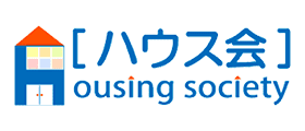 ハウス会 Housing society