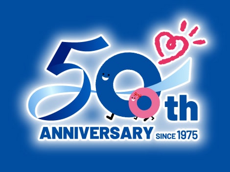 藤和ハウス創業50周年