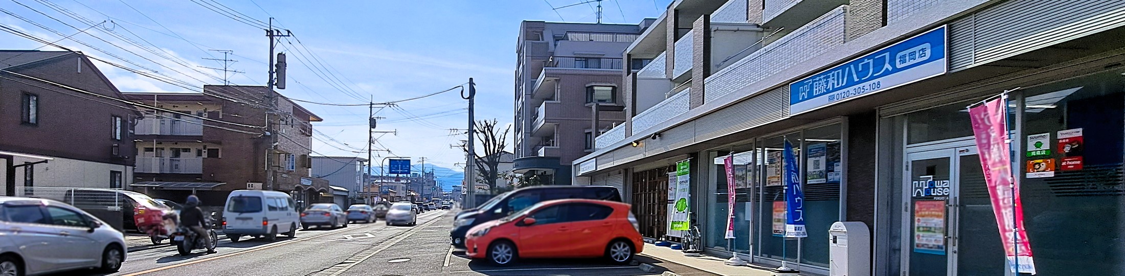 福岡店