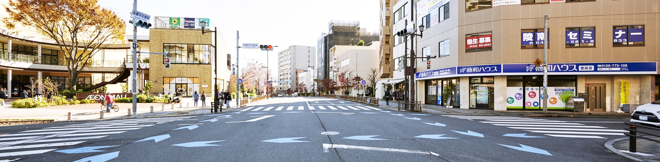 豊田店