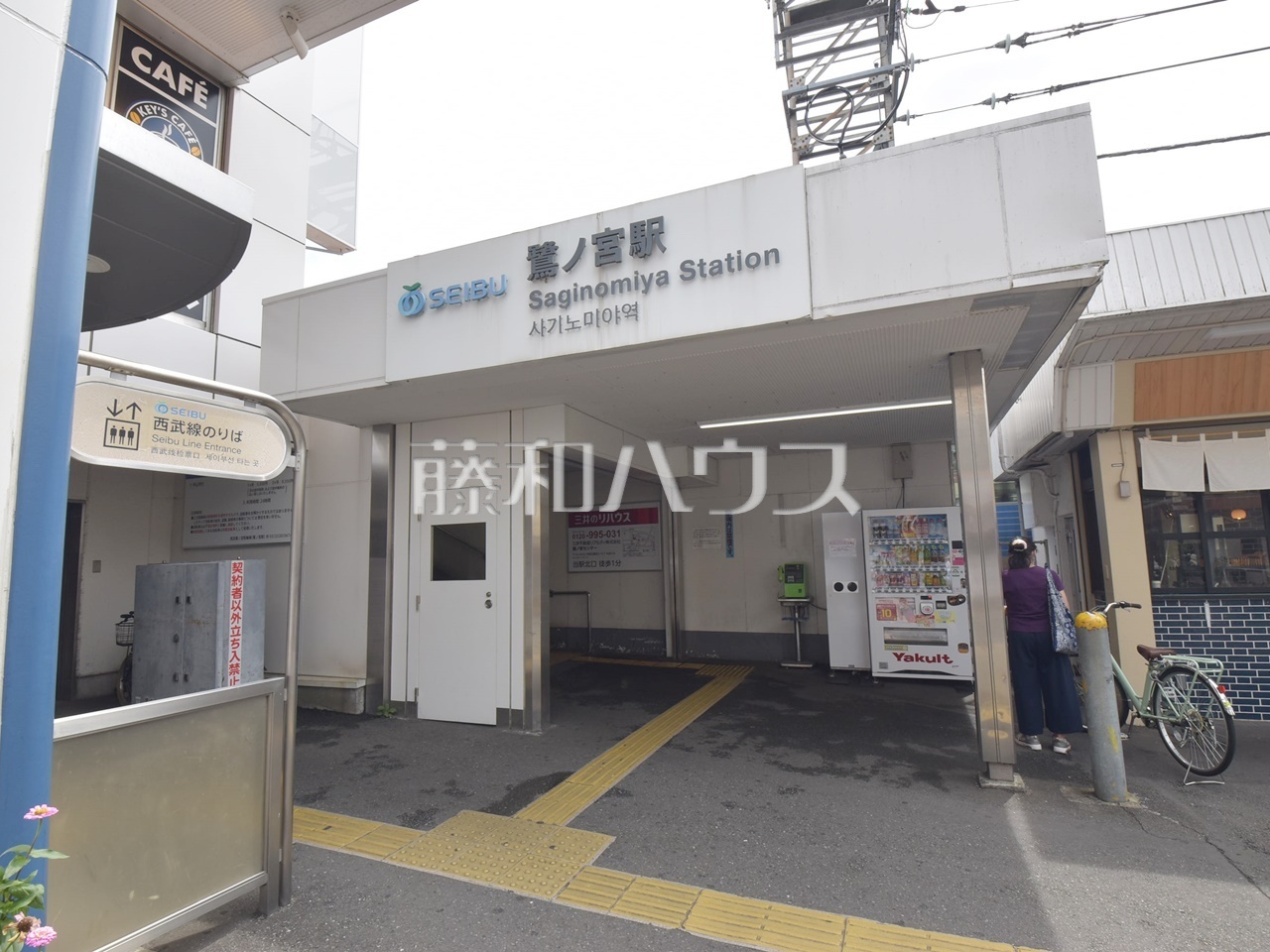 物件イメージ4