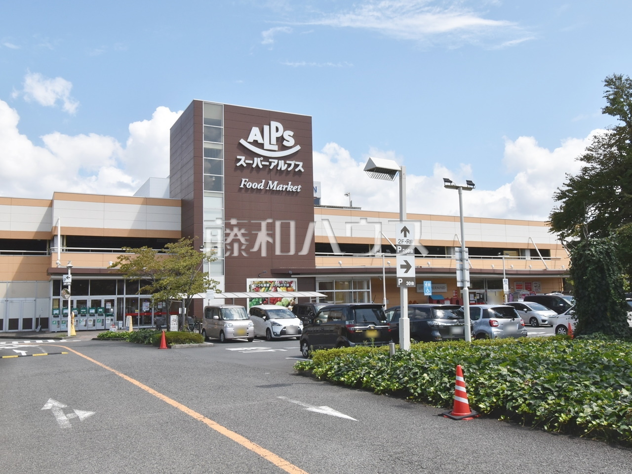 物件イメージ5