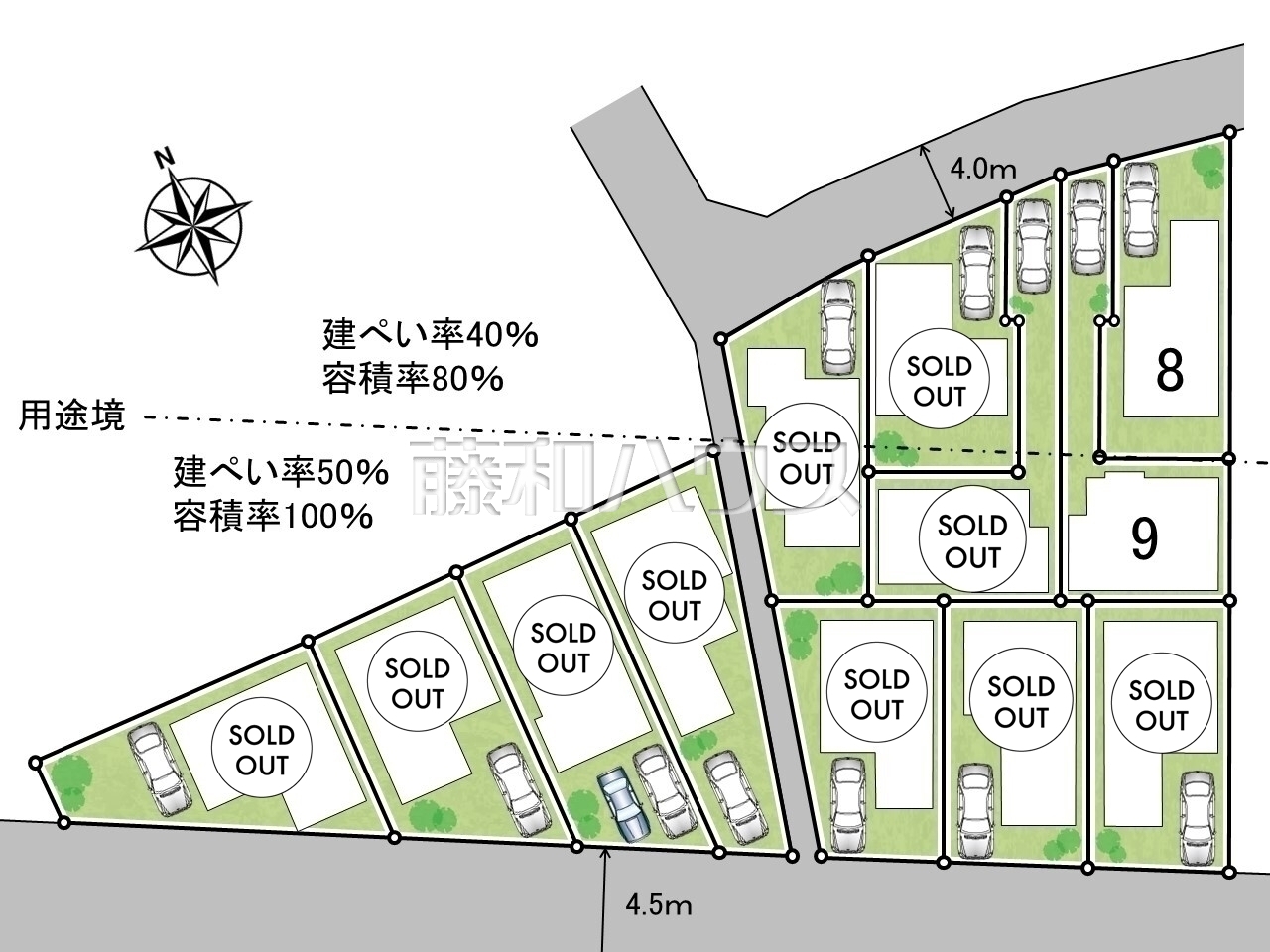 全体区画図　【府中市四谷２丁目】