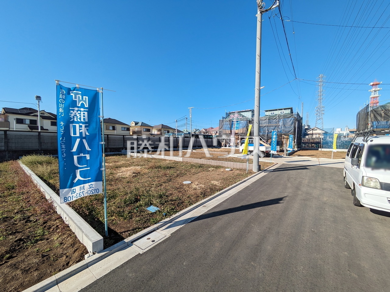 現地写真　【小平市小川町１丁目】ハウスメーカーからプランまでフルオーダーで自由にマイホームがつくれる、建築条件のない宅地分譲／撮影日：2024年1月5日