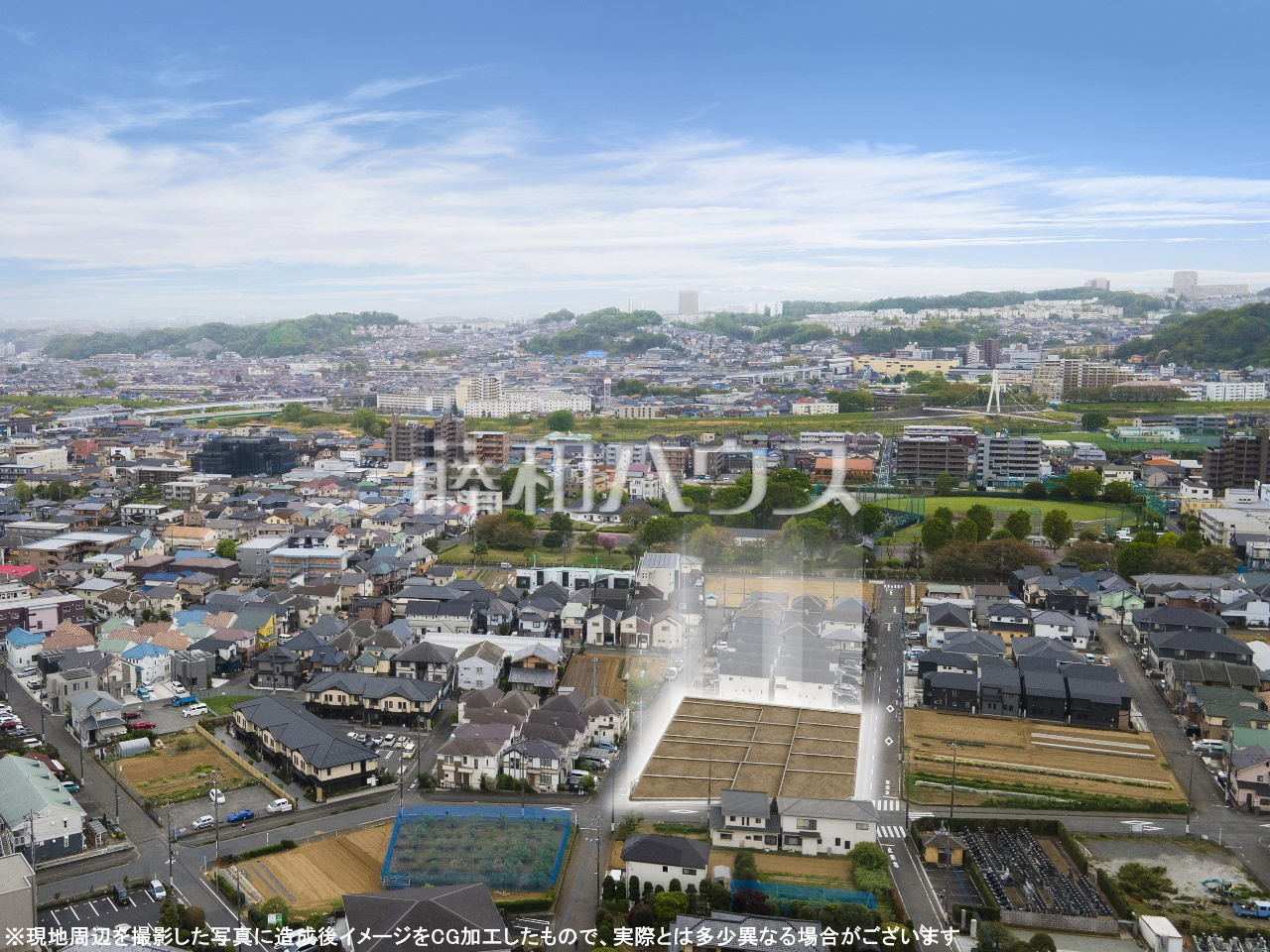 航空写真　【日野市万願寺３丁目　全14区画。同時期に生活をスタートさせるご家族の多い分譲地は、困ったときも心強い存在になりそうですね！