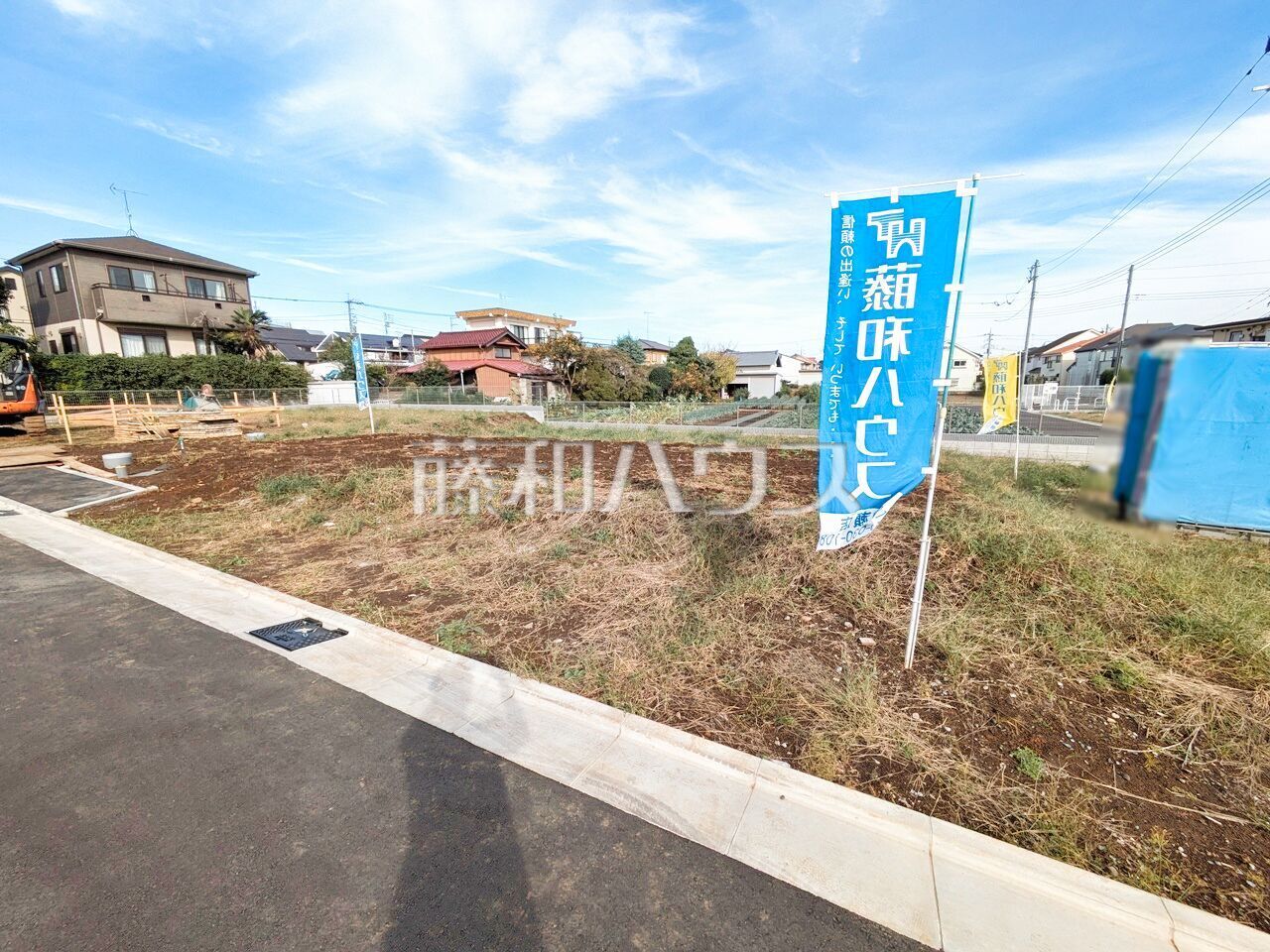 物件イメージ2