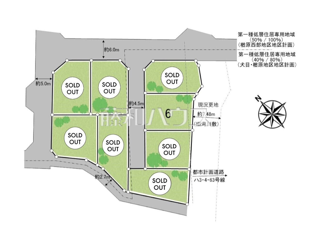 全体区画図 【八王子市楢原町】平日のご案内も可能です、まずはお気軽にお問合せ下さいませ