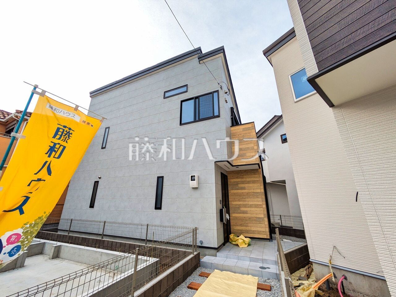 物件イメージ5