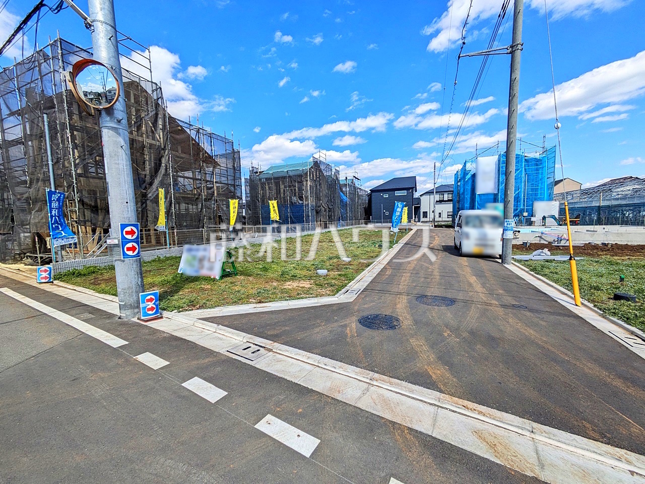 接道状況および現場風景　【東村山市恩多町５丁目】／撮影日：2025年3月20日