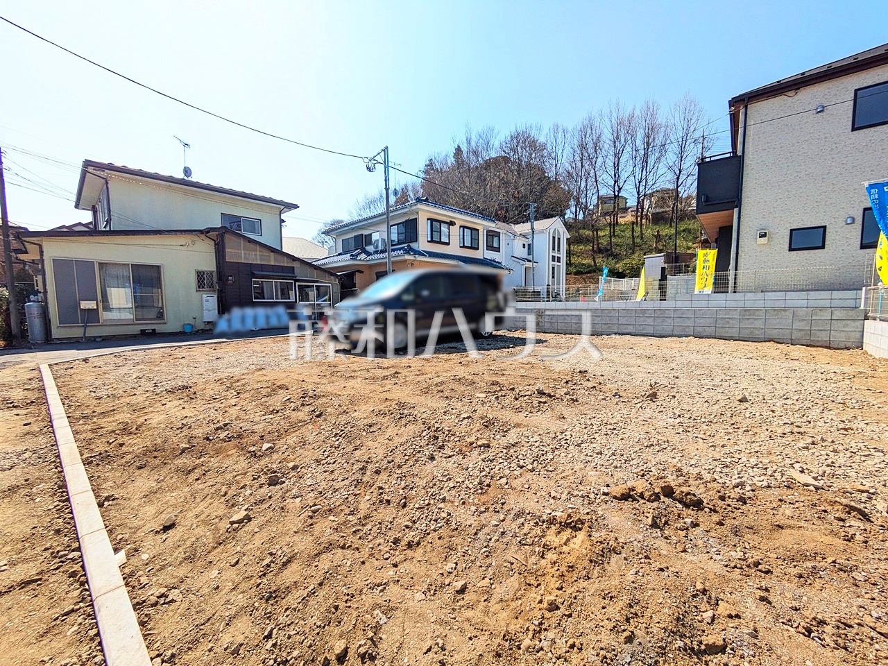 4号地　現地写真　【日野市大字日野】ハウスメーカーからプランまでフルオーダーで自由にマイホームがつくれる、建築条件のない宅地分譲／撮影日：2025年3月1日