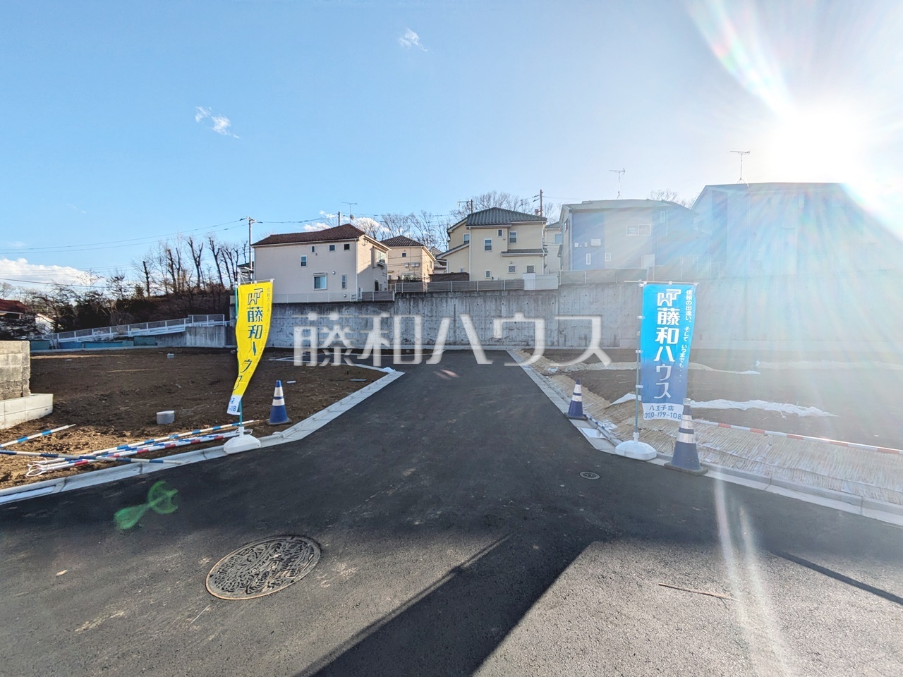 接道状況および現場風景　【八王子市館町】／撮影日：2025年2月6日