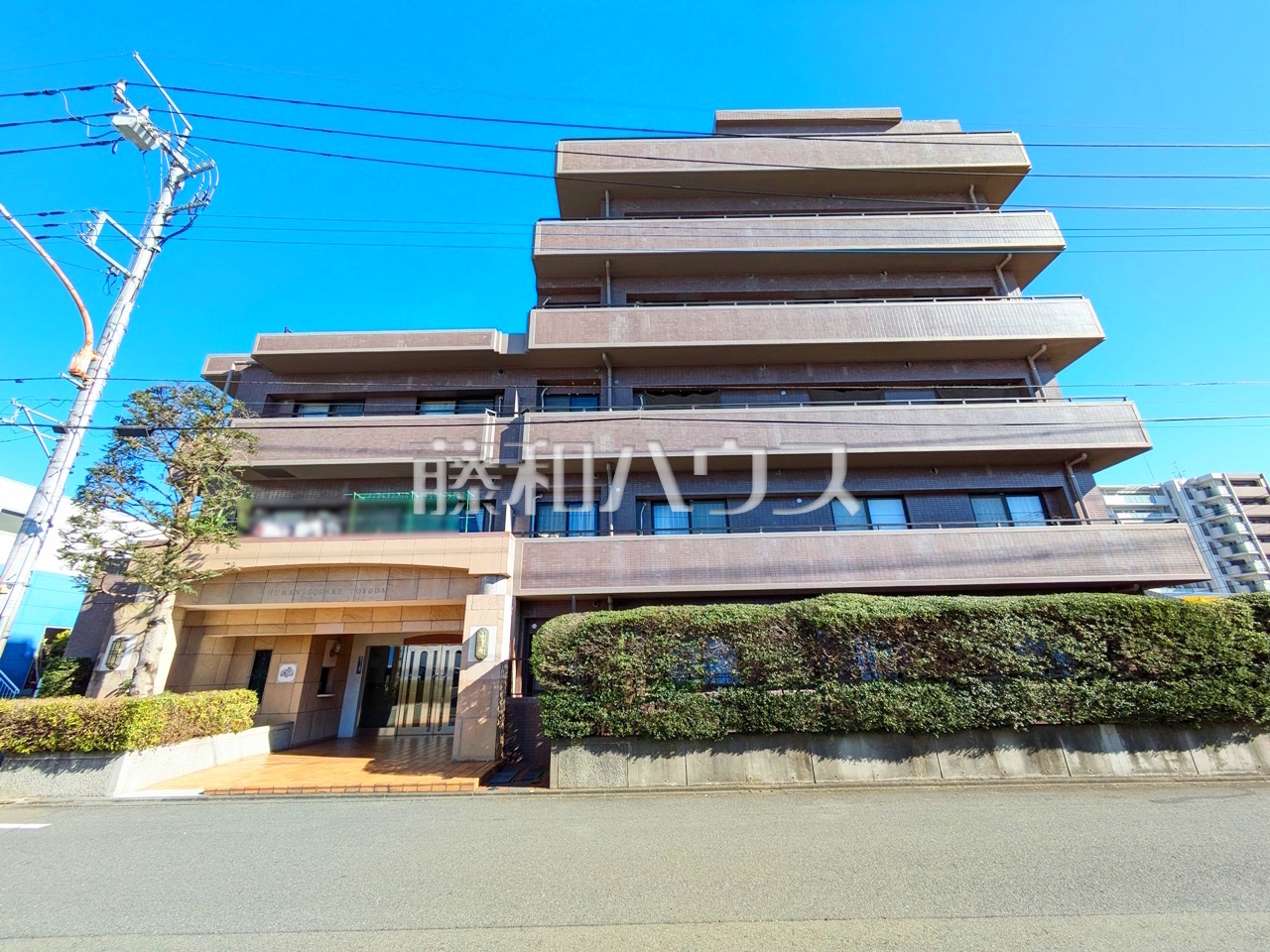 ヒューマンスクエア豊田【八王子市高倉町】- 未公開/非公開物件 ヒューマンスクエア豊田【八王子市高倉町】- 未公開/非公開物件