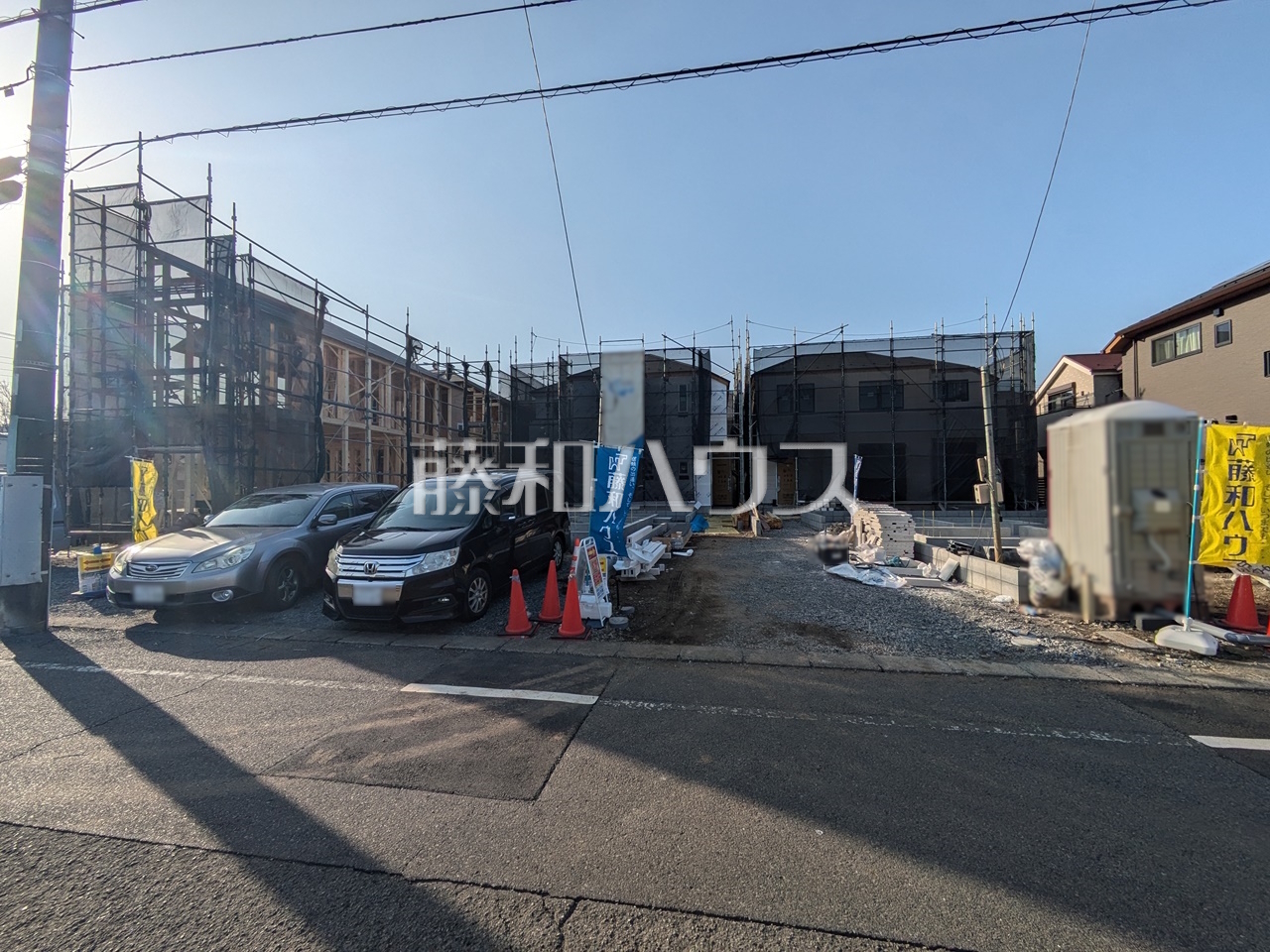 外観　【日野市東豊田３丁目】／撮影日：2025年3月14日