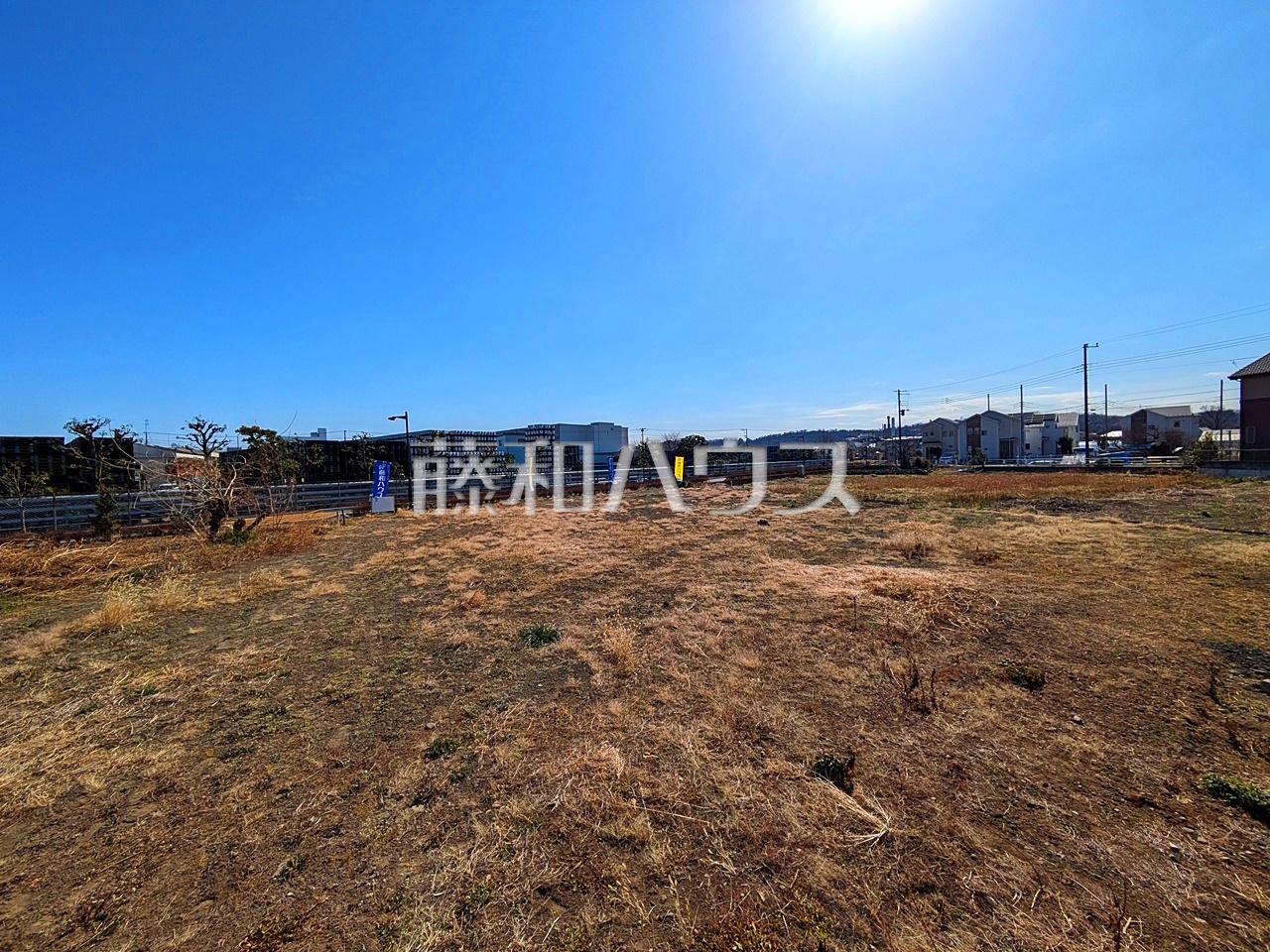 現地写真　【府中市南町１丁目】／撮影日：2025年2月15日