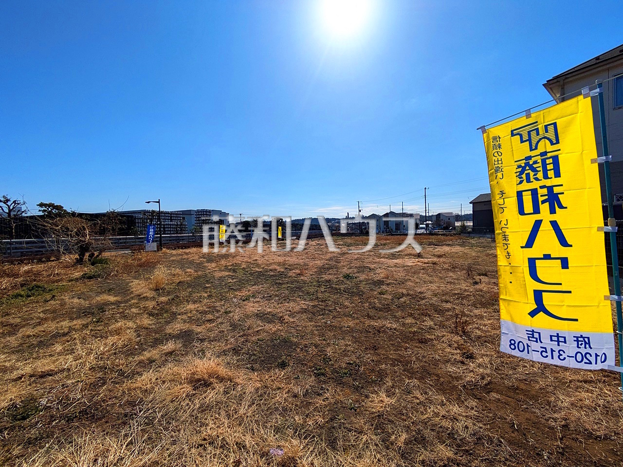 現地写真　【府中市南町１丁目】／撮影日：2025年2月15日