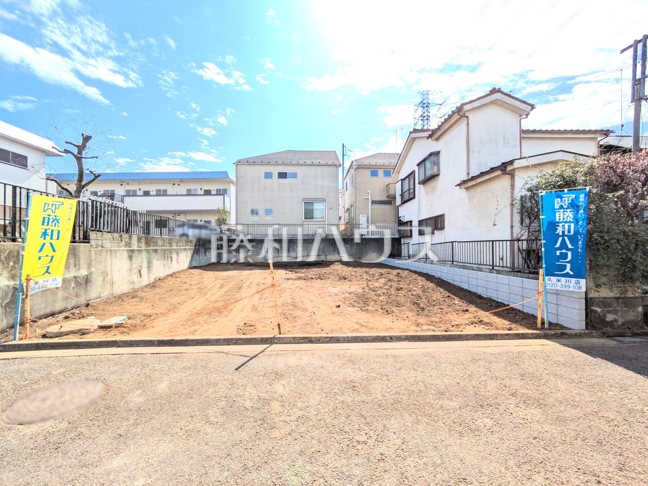 現地写真　【東村山市秋津町５丁目】周辺環境や日当たりなど、実際に行ってみないと分からないことも多くございます。営業担当がご案内いたします。／撮影日：2025年3月2日