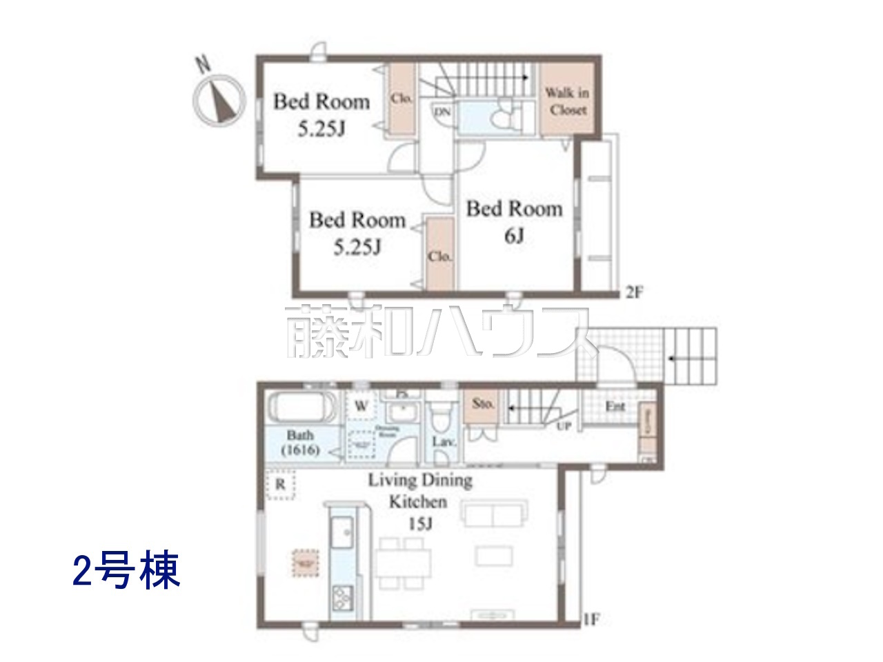 物件イメージ2