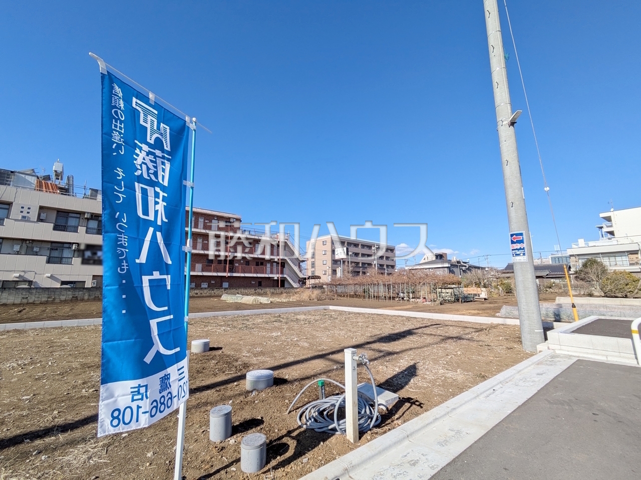 物件イメージ1