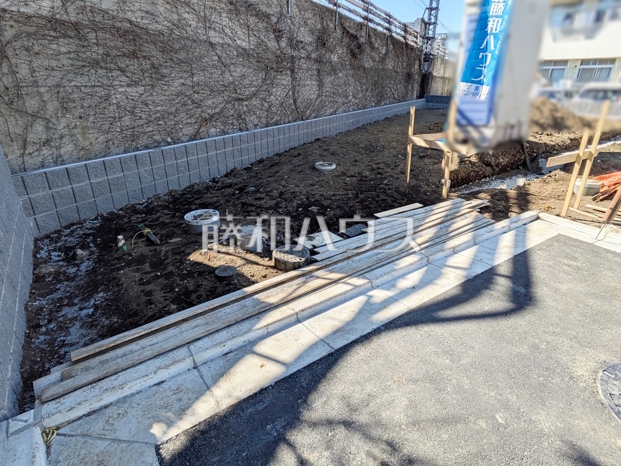 5号地　現地写真　【武蔵野市吉祥寺本町３丁目】／撮影日：2025年1月30日