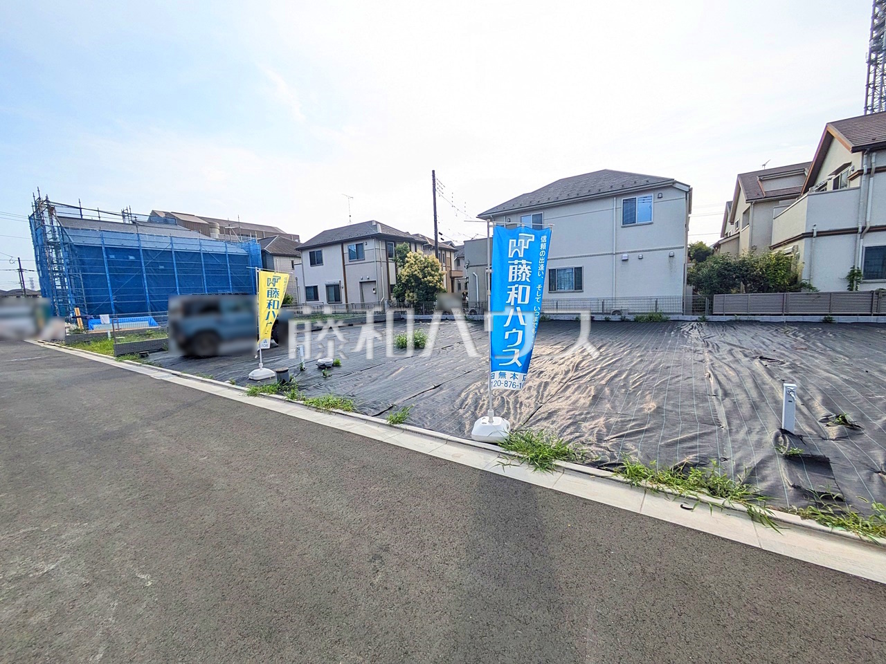 西武新宿線『花小金井』駅＆西武新宿線『田無』駅利用可能！新規分譲全24区画！思い描いていた理想の家を、この土地で実現させてみませんか？【西東京市芝久保町５丁目】現場風景　／撮影日：2025年7月4日