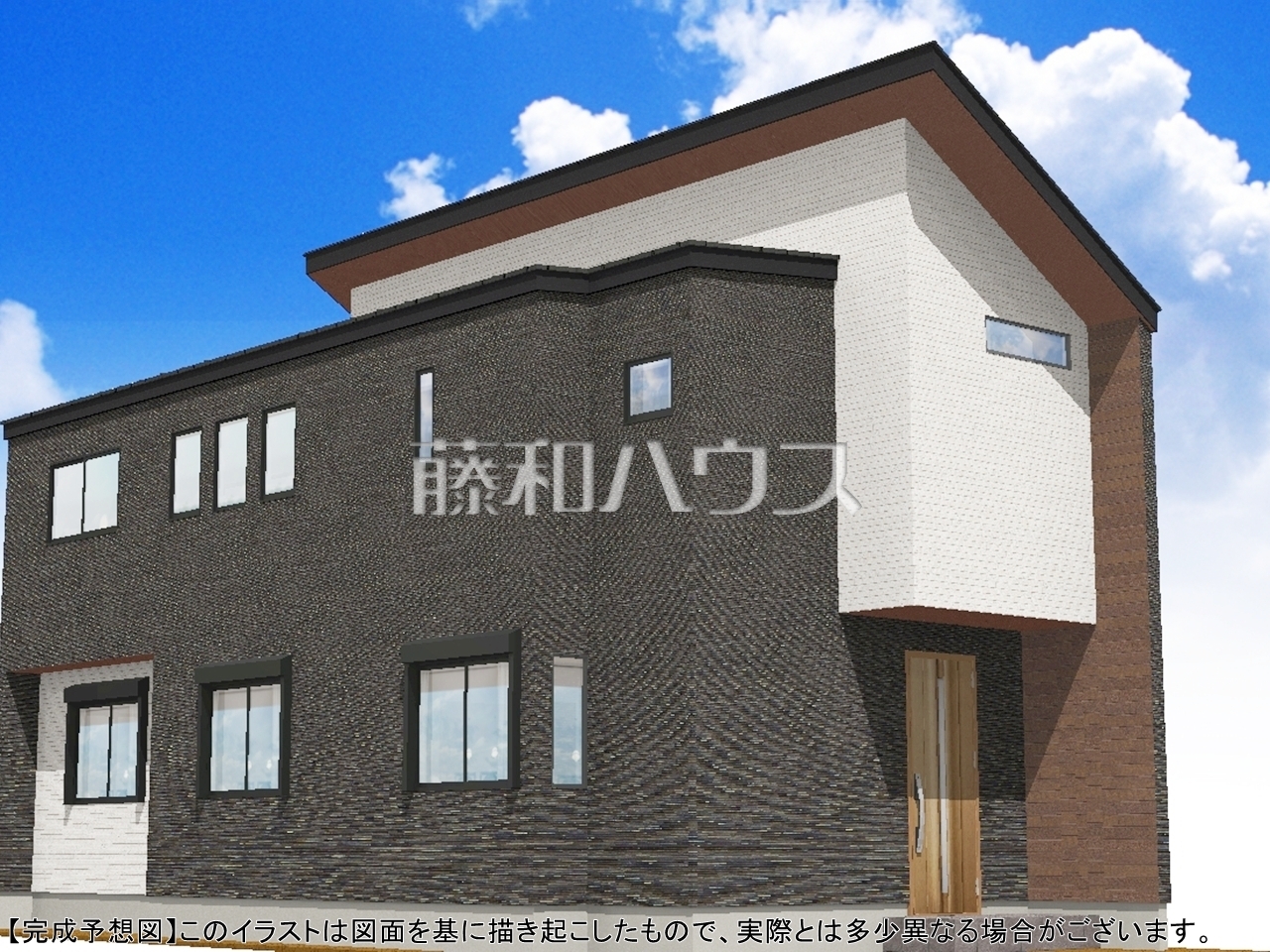 1号棟完成予想図（外観）　【府中市白糸台１丁目】