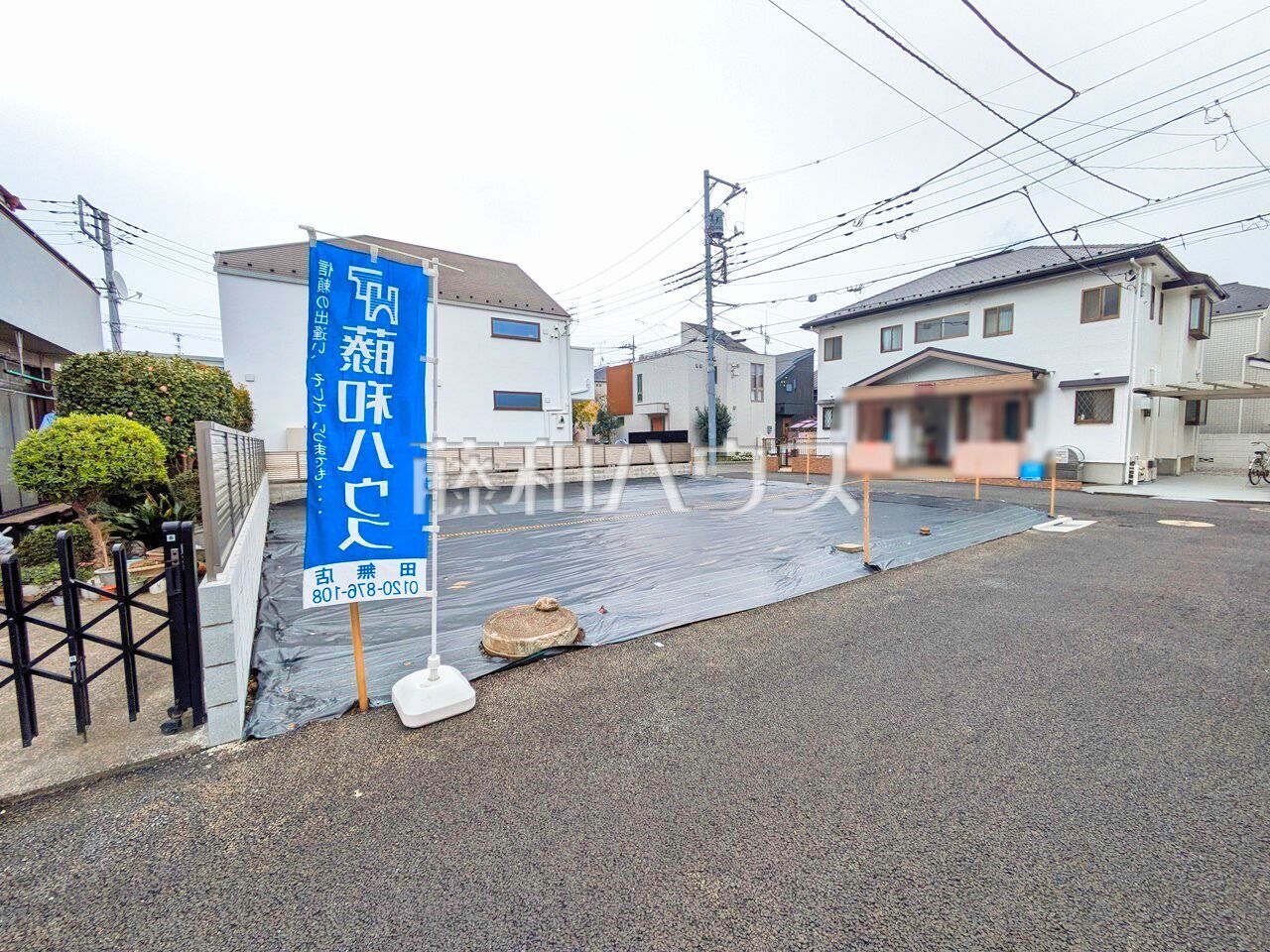 現地写真　【西東京市南町６丁目】／撮影日：2025年4月6日