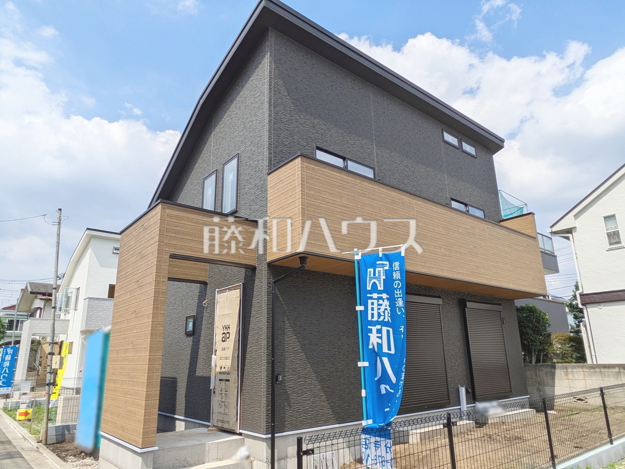 物件イメージ4