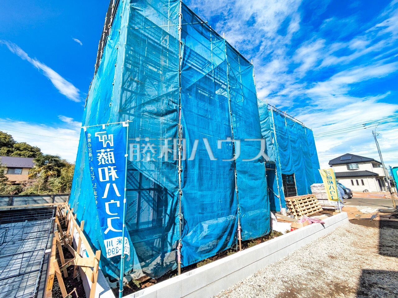 3号棟　外観　【東大和市清水３丁目】
誠心誠意、建築中！物件の内部構造などは今しか見ることができません。是非ご見学のお問合せをお待ちしております！／撮影日：2025年4月6日