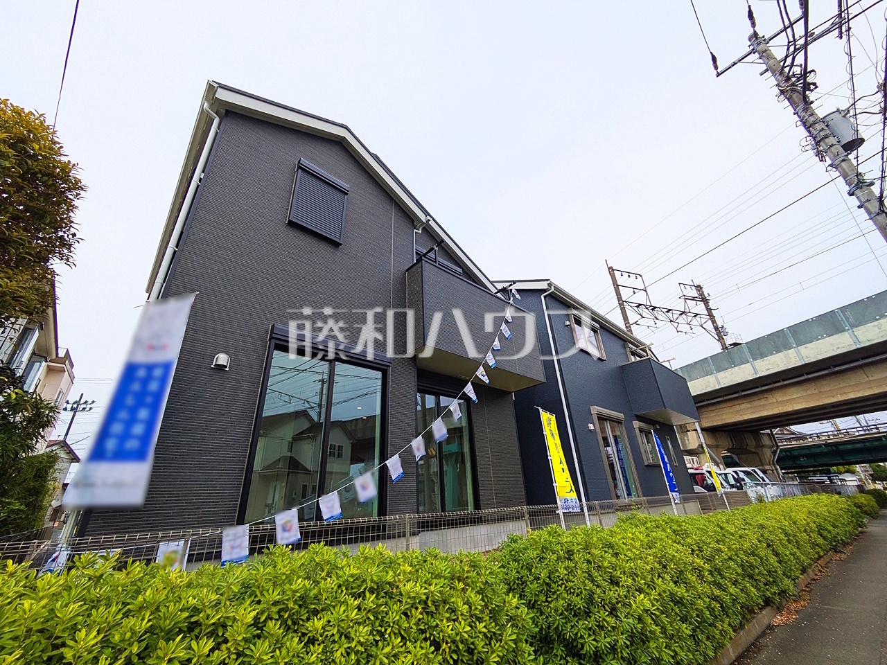 外観　【府中市是政６丁目】／撮影日：2025年4月11日