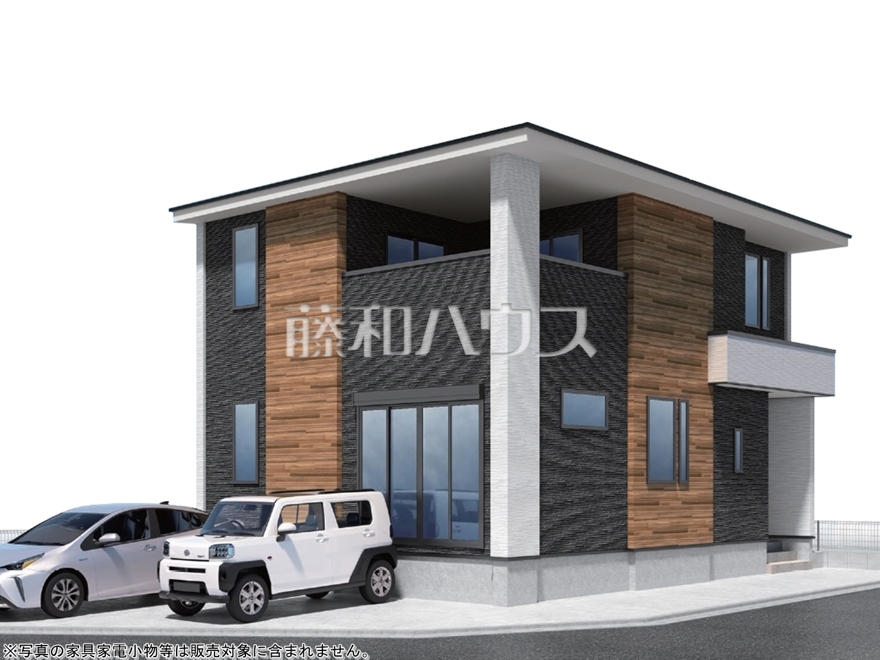 完成予想図（外観）　住まいの事なら地元で豊富な実績を誇る、当社へお任せ下さい！　【和光市南１丁目】