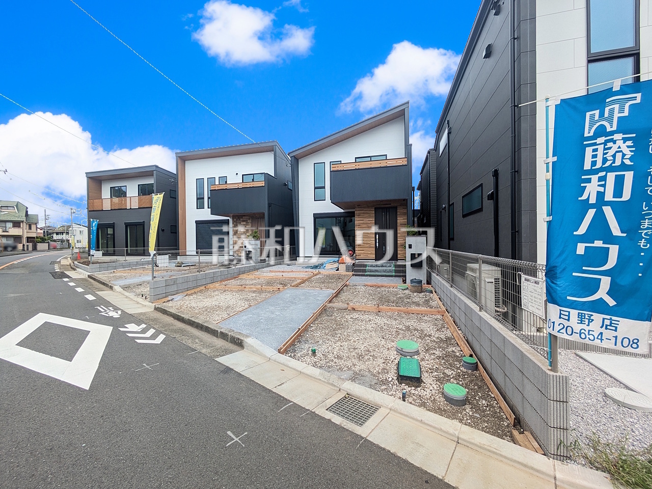 現場風景 【日野市大字日野】/撮影日:2026年9月13日
