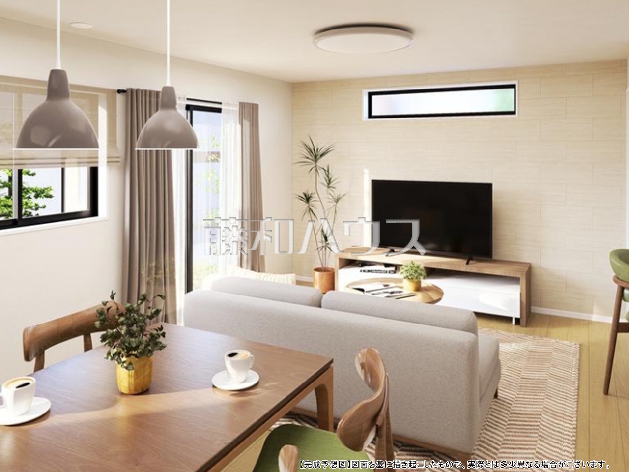 2号棟 完成予想図(内観) 【東久留米市本町4丁目】