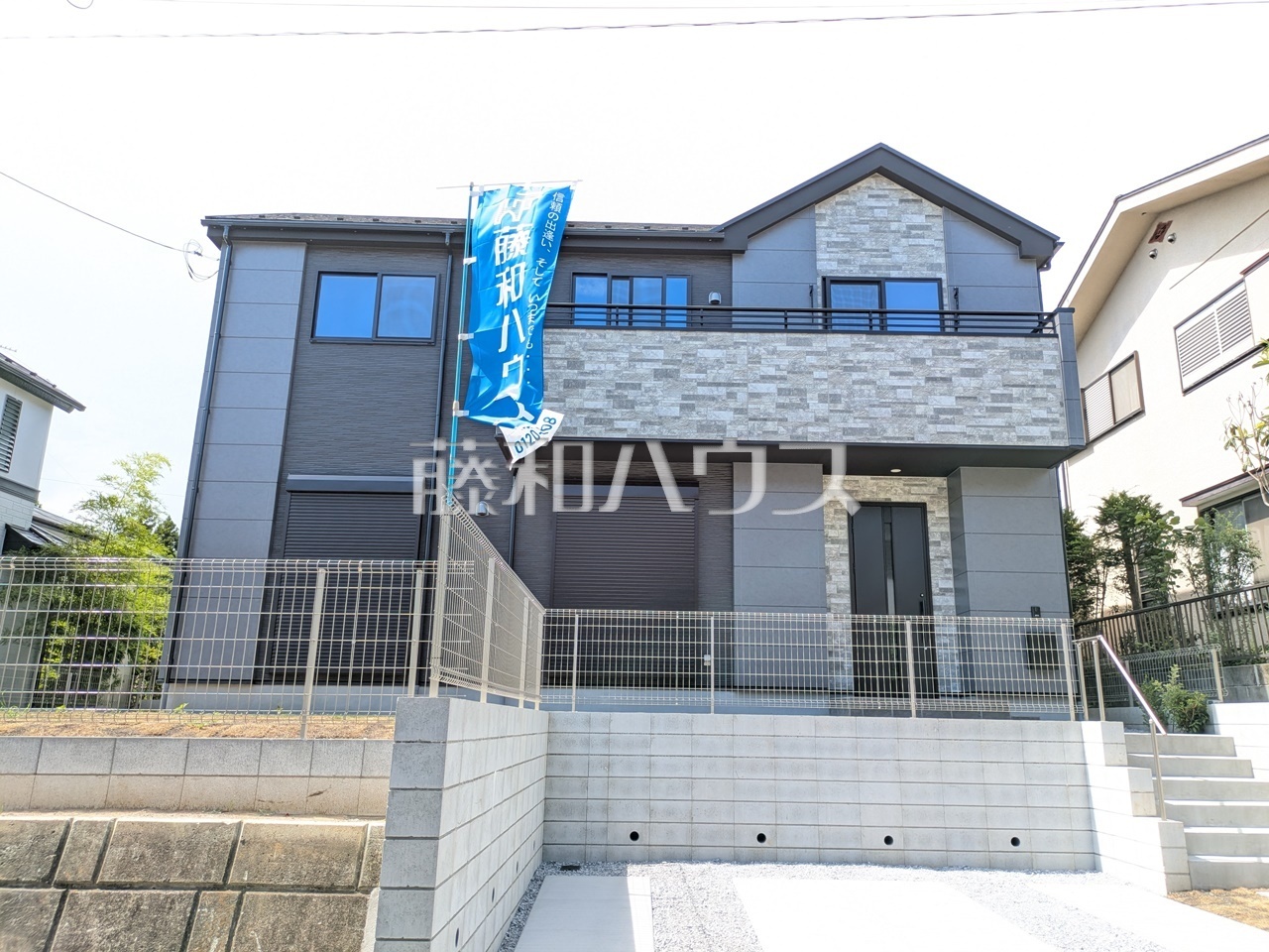 外観　【八王子市片倉町】JR横浜線「片倉」駅 徒歩11分！　断熱性能を高めた、ZEH基準の住まいです。／撮影日：2025年7月10日