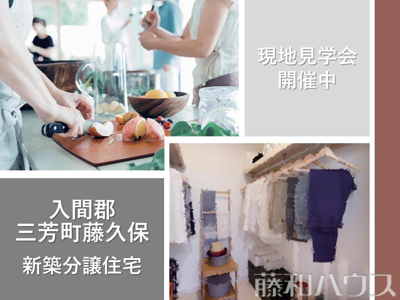 リッチコンテンツ用の画像につき、公開・削除等しないようにお願いします。