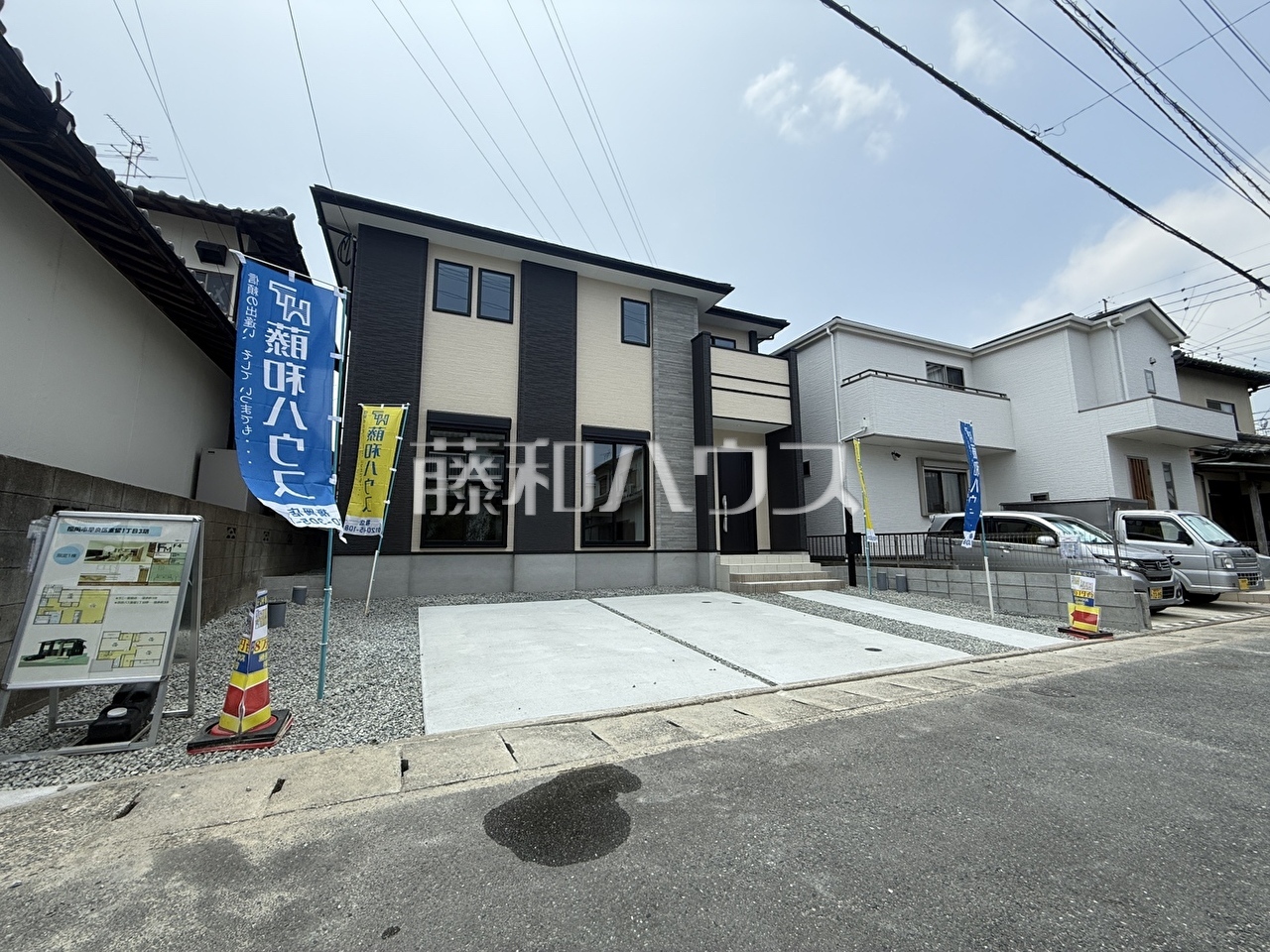 外観　【福岡市早良区重留１丁目】／撮影日：2025年7月3日
