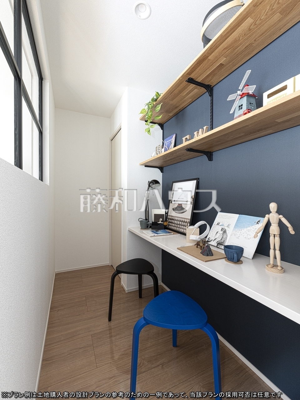 【建物プラン例】プラン例は土地購入者の設計プランの参考のための一例であって、当該プランの採用可否は任意です。／撮影日：2024年11月8日