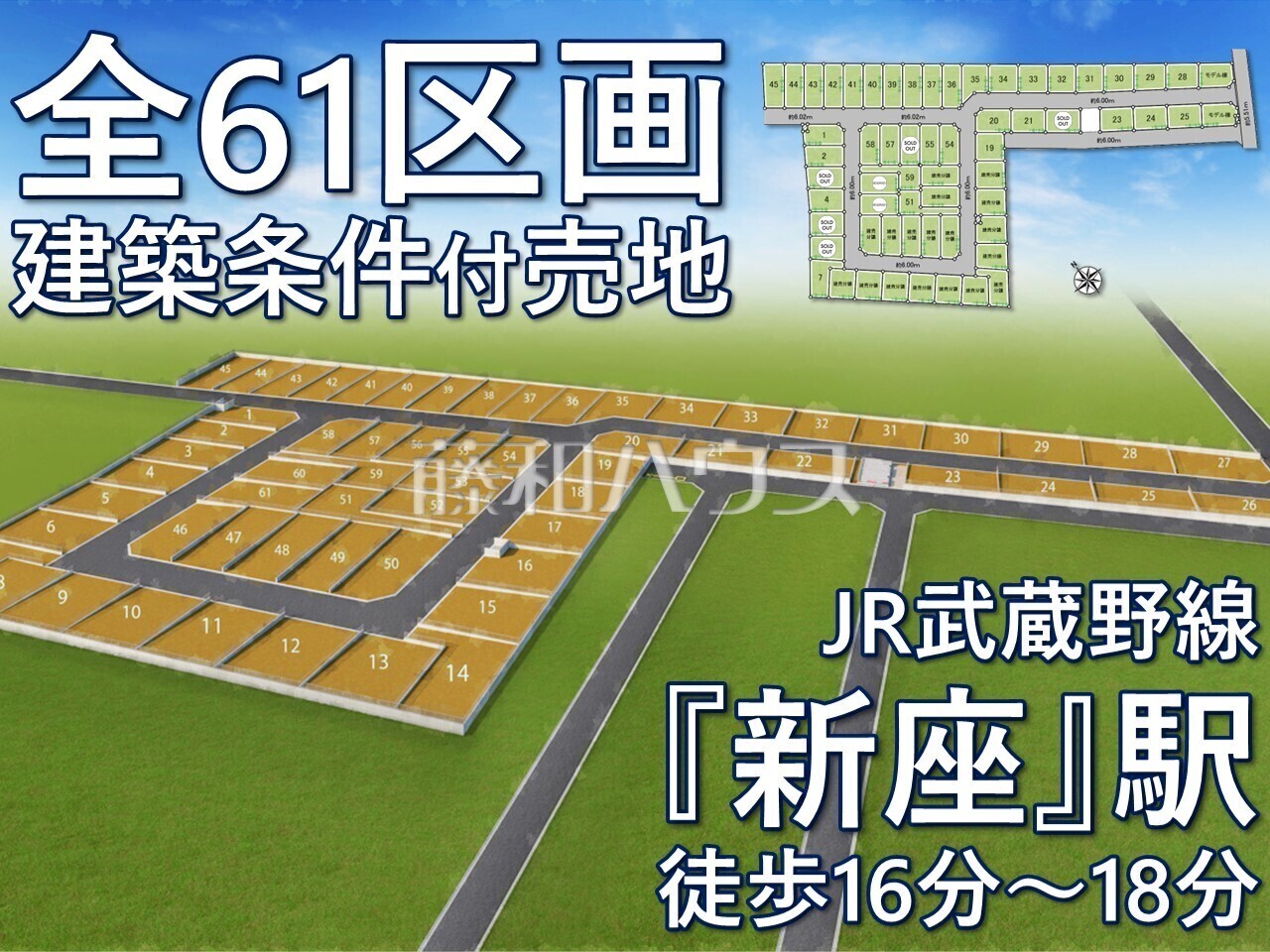 リッチコンテンツ用の画像につき、公開・削除等しないようにお願いします。