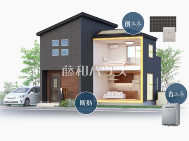 全棟「ZEH水準」標準仕様