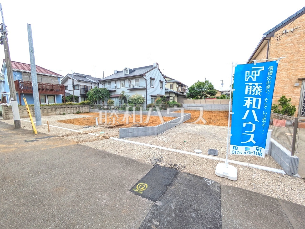 西武新宿線「花小金井」駅徒歩10分！住まいの事なら地元で豊富な実績を誇る、地域密着の当社へお任せ下さい！【小平市鈴木町２丁目】現地写真　
　／撮影日：2025年6月9日